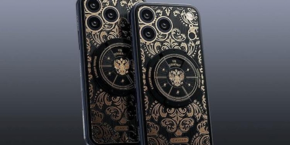 555 Bin Liralık Altın Kaplama iPhone Satışa Çıktı