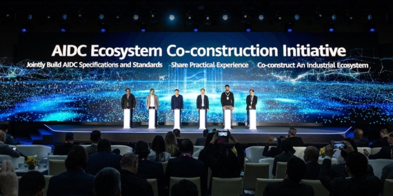 Yapay Zeka Çağında Veri Merkezleri: Huawei ve GCC’den Yeni Bir Ekosistem Girişimi mi?