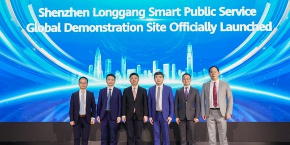 Huawei’den Kamu Hizmetlerine Yapay Zeka Devrimi: MWC 2026’da Küresel Çözüm Tanıtıldı