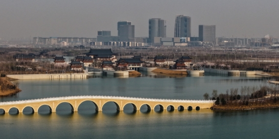 Xiongan Yeni Bölgesi: Çin’in Yüksek Kaliteli Kalkınma ve Teknolojik İnovasyon Merkezi Olarak Yapılandırılması