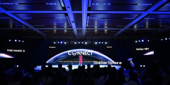 StellarSpace, Silikon Vadisi’nde “Fiziksel Zeka” Odaklı Yeni Nesil Otomasyon Çözümlerini Tanıttı: Endüstriyel Devrimde Yeni Bir Dönem mi?