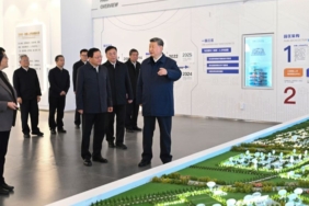 Ulanqab Yenilenebilir Enerji Altyapısıyla Bilgi İşlem ve Veri Merkezleri Üssüne Dönüşüyor